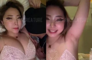 Fetish Ketiak Join Msbreewc Chindo